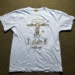 Papaya Men's Blue and Purple T-shirt